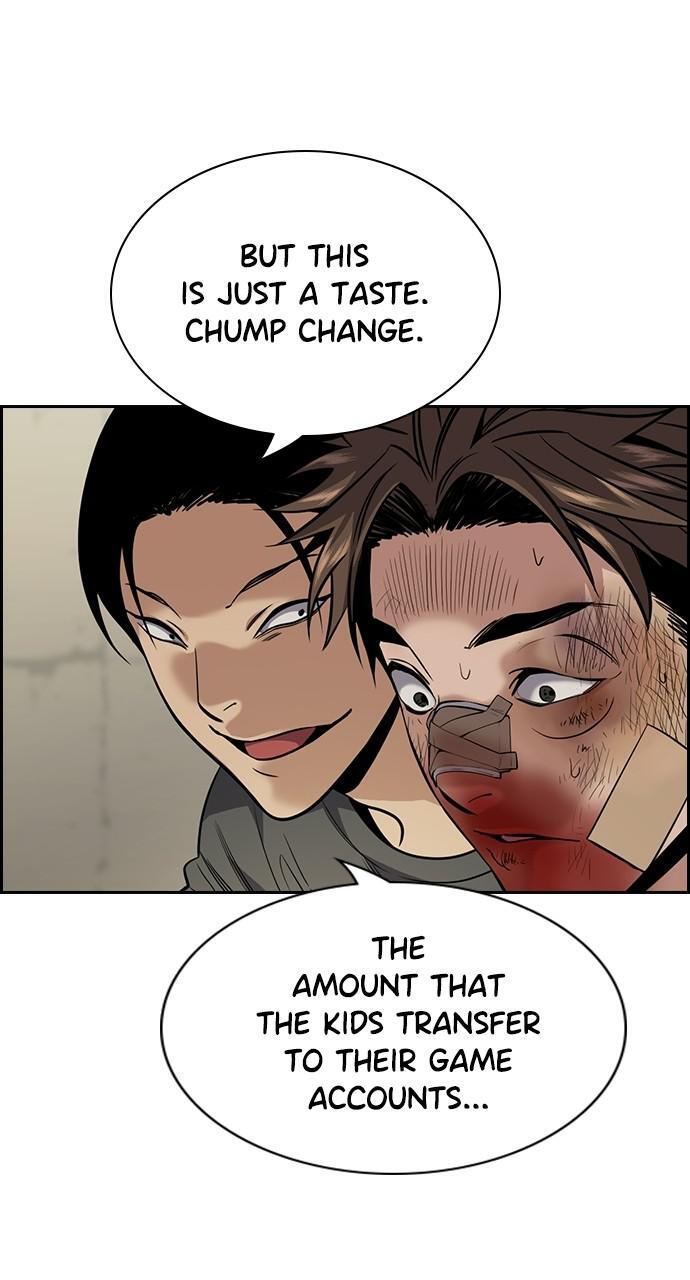 Read Get Schooled Manga Online