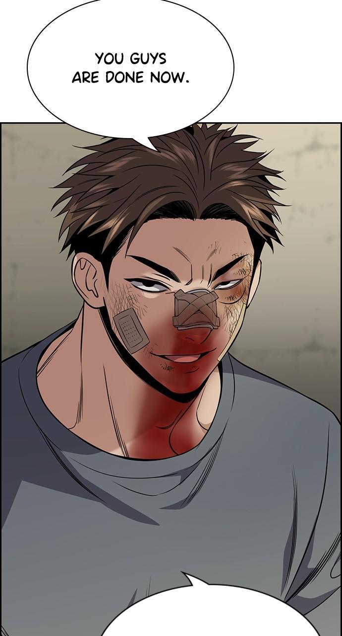 Read Get Schooled Manga Online