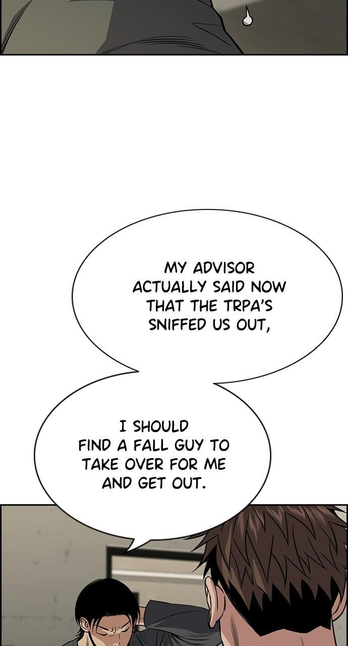 Read Get Schooled Manga Online