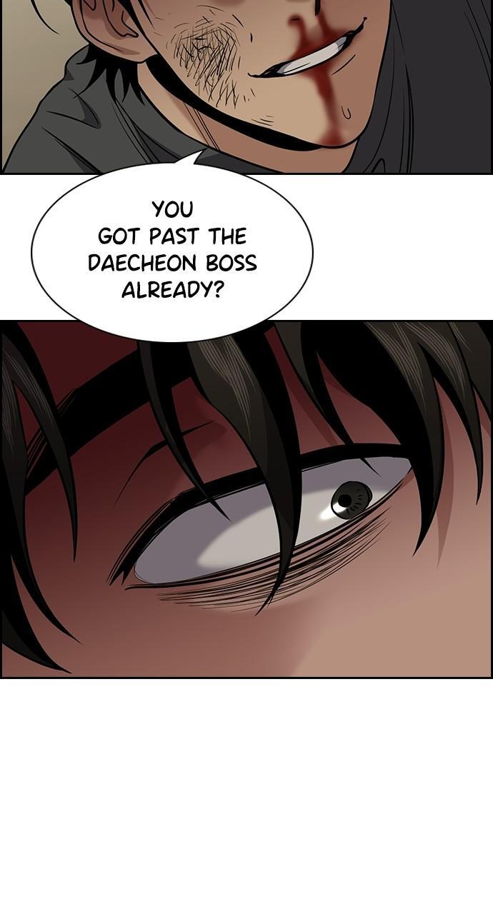 Read Get Schooled Manga Online