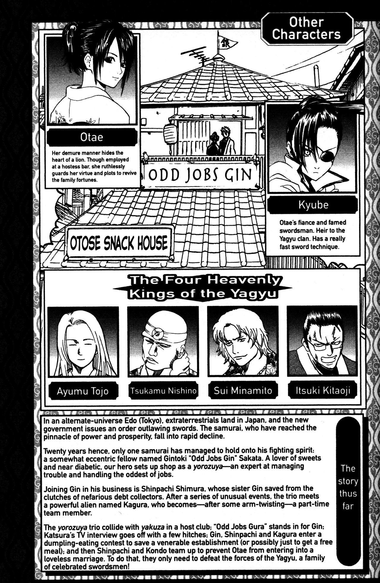 Read Gintama Manga Online