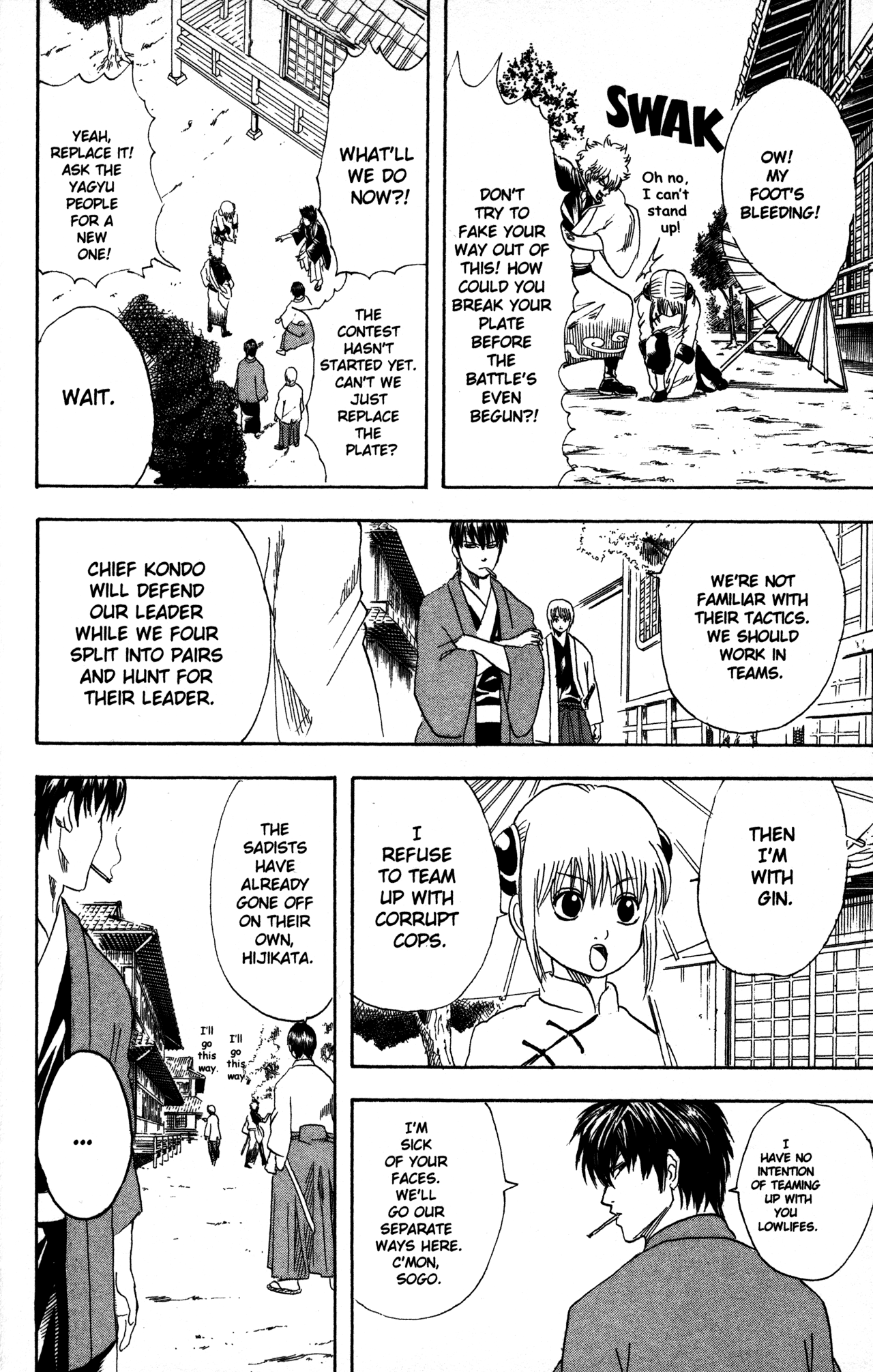 Read Gintama Manga Online