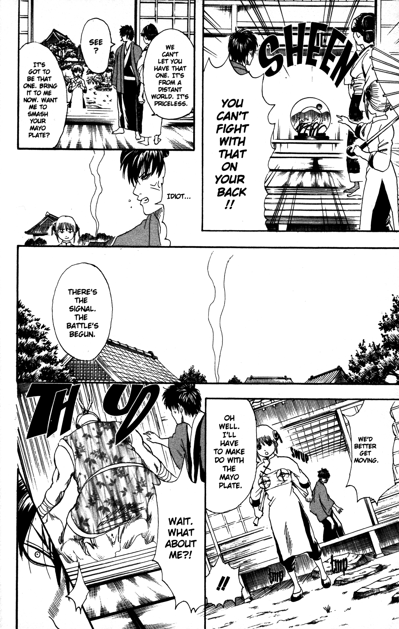 Read Gintama Manga Online