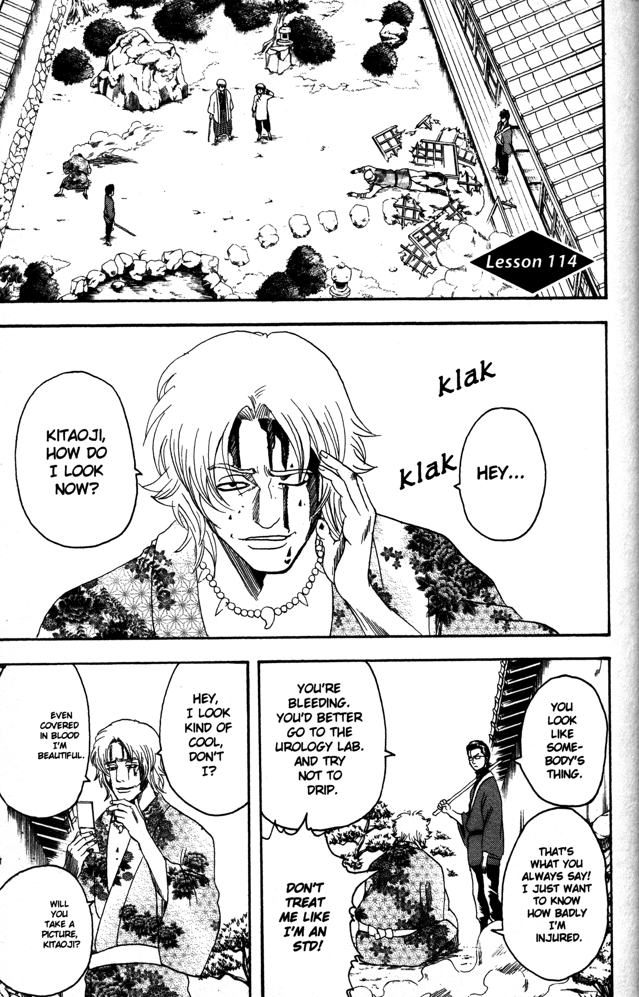 Read Gintama Manga Online
