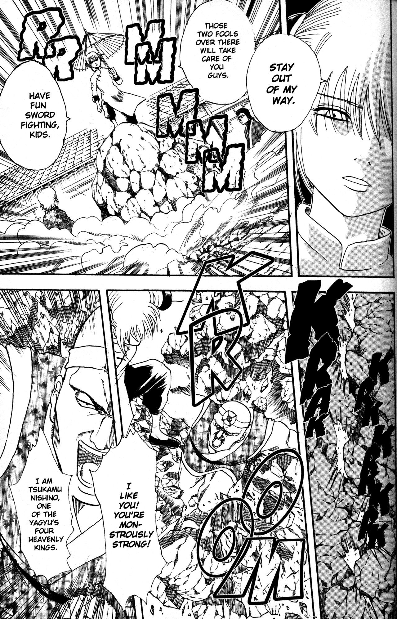 Read Gintama Manga Online
