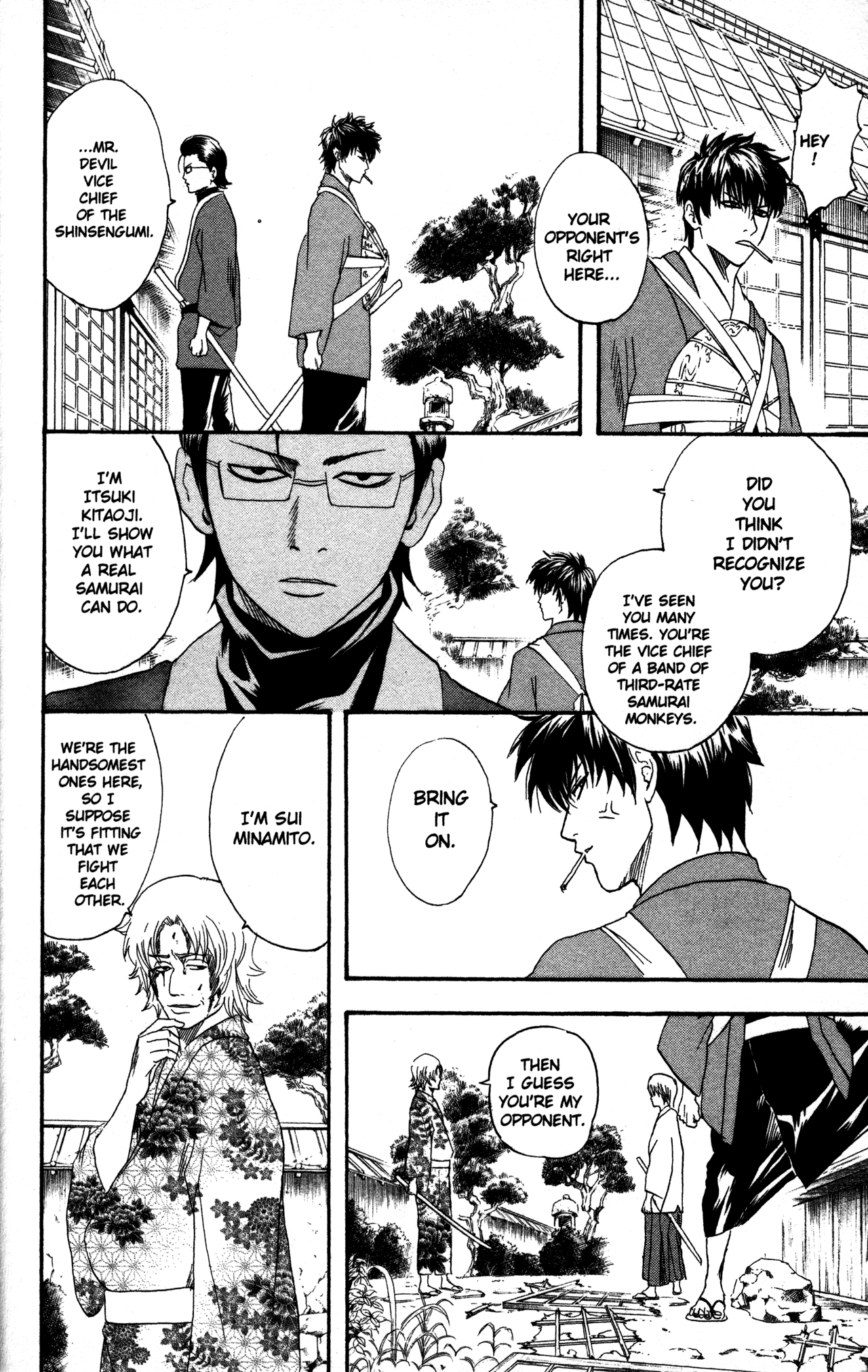 Read Gintama Manga Online