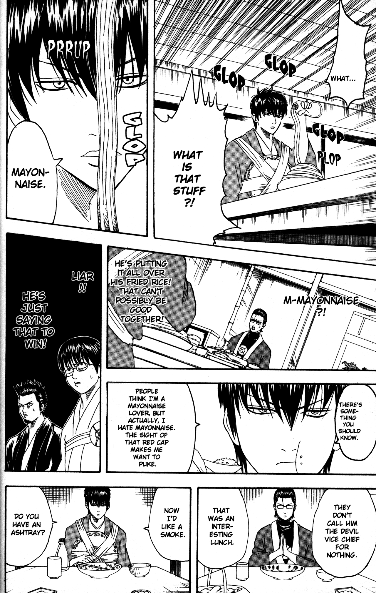 Read Gintama Manga Online