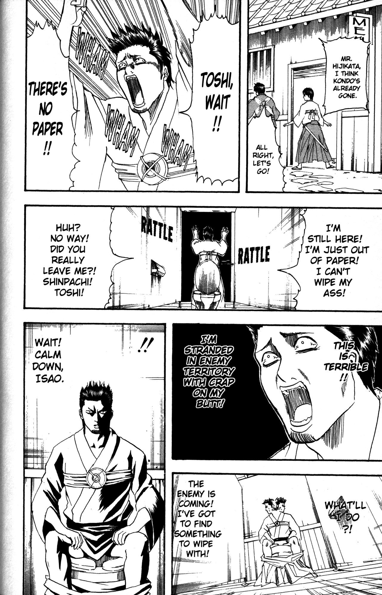 Read Gintama Manga Online