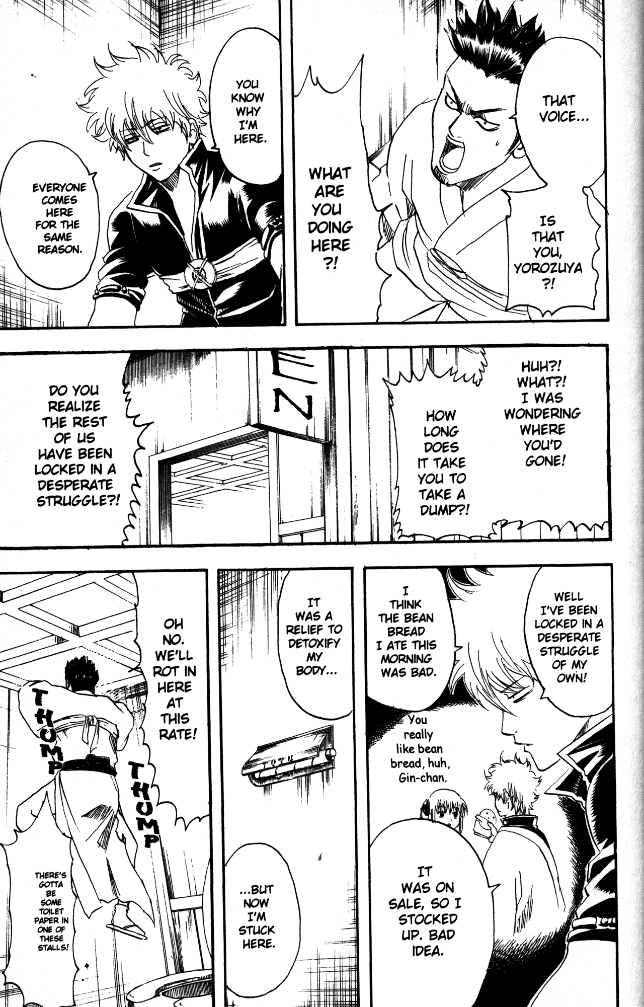 Read Gintama Manga Online