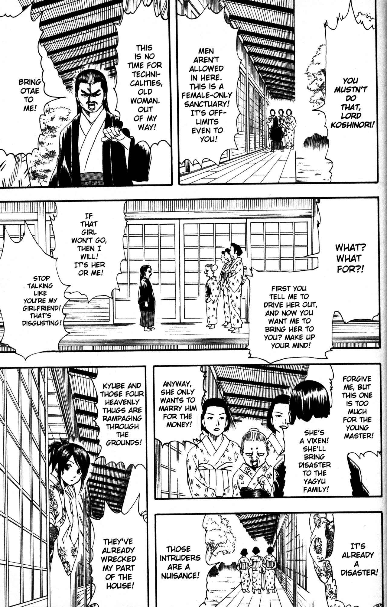 Read Gintama Manga Online
