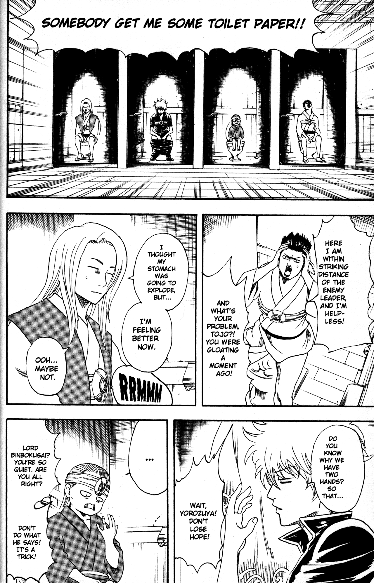 Read Gintama Manga Online