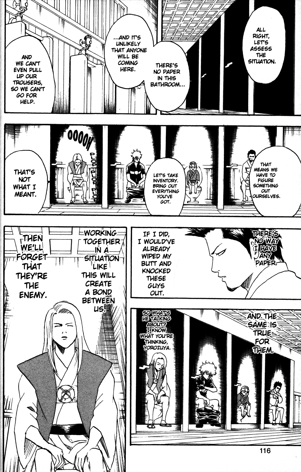 Read Gintama Manga Online