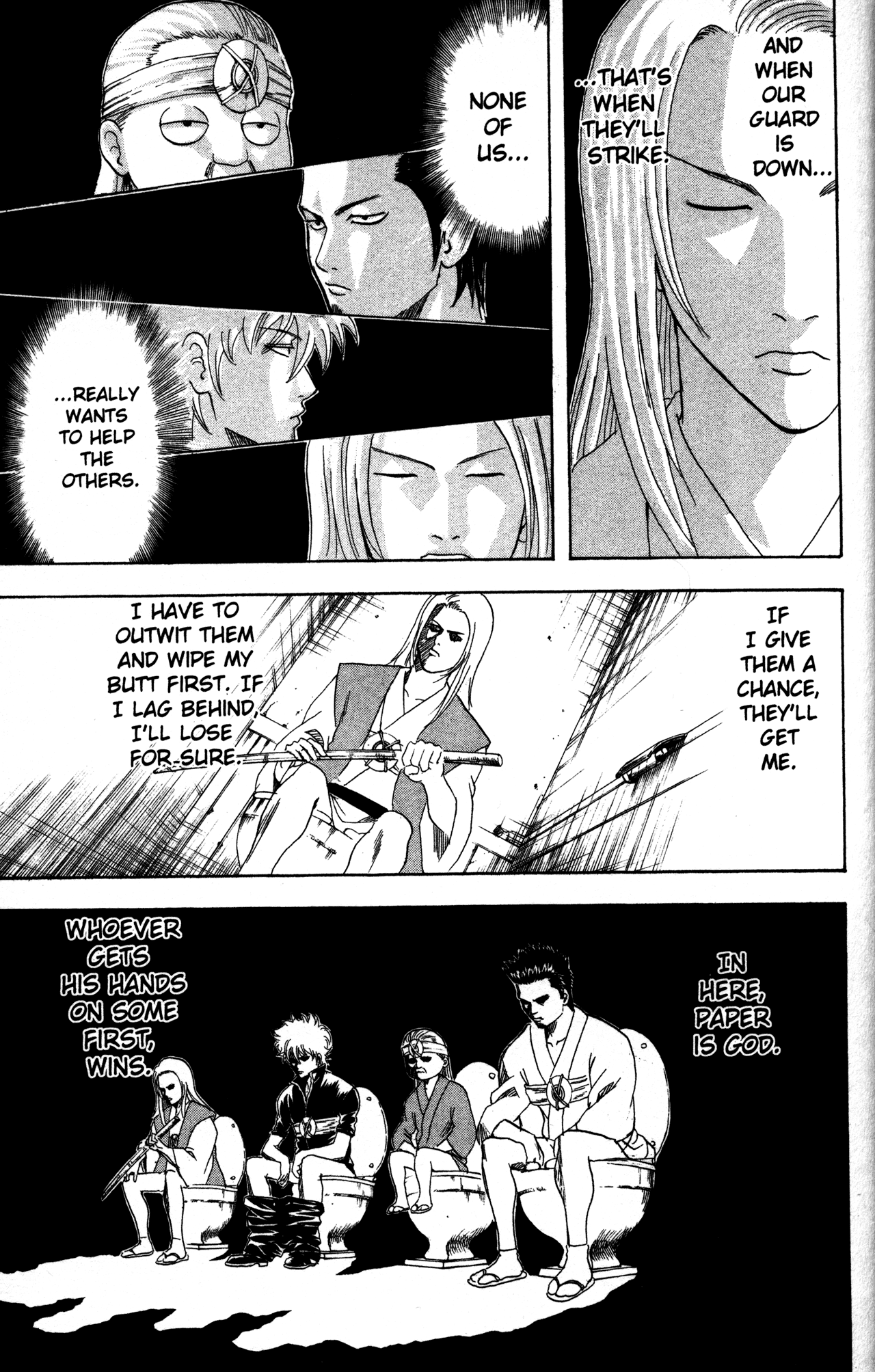 Read Gintama Manga Online