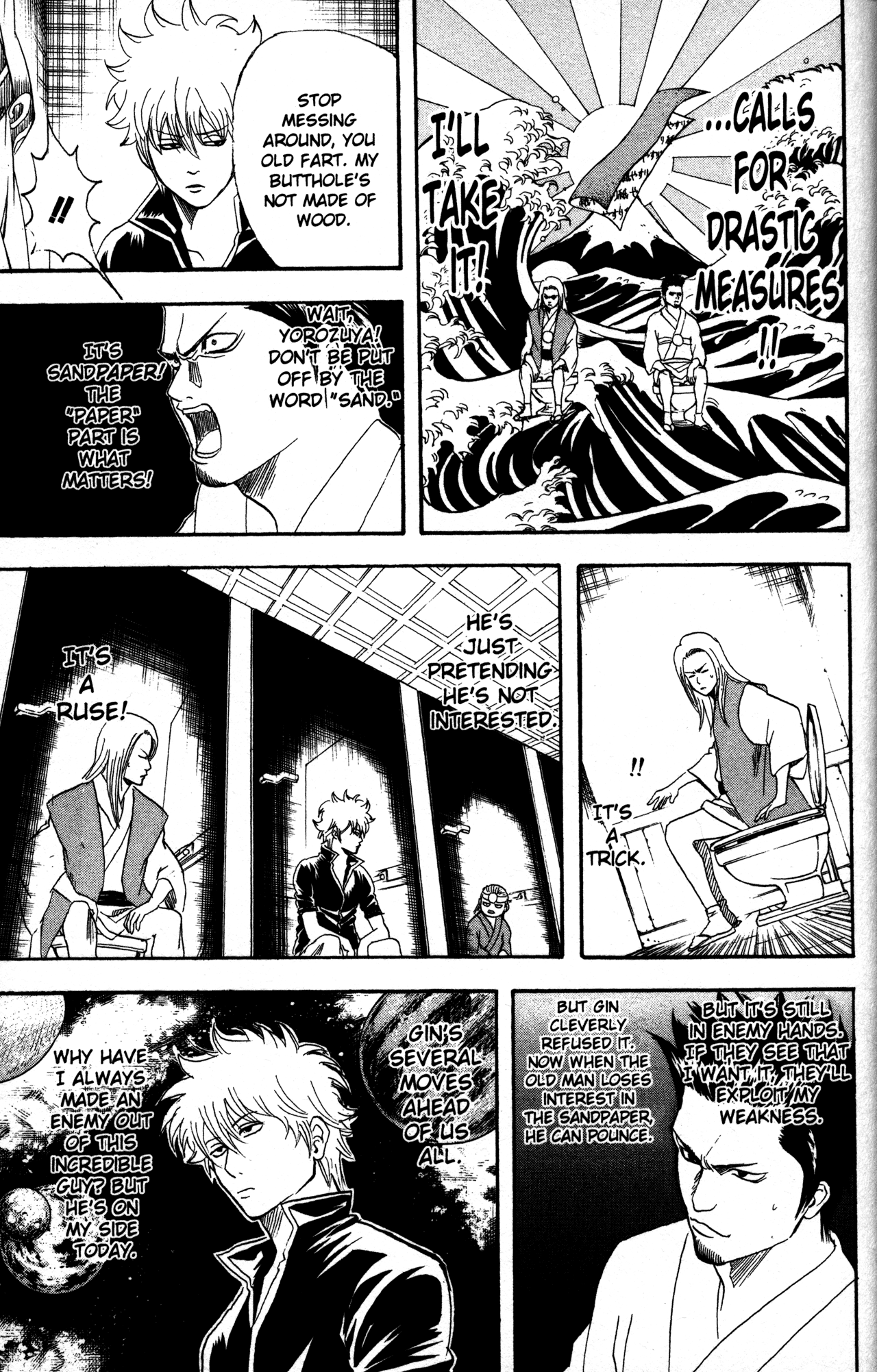 Read Gintama Manga Online