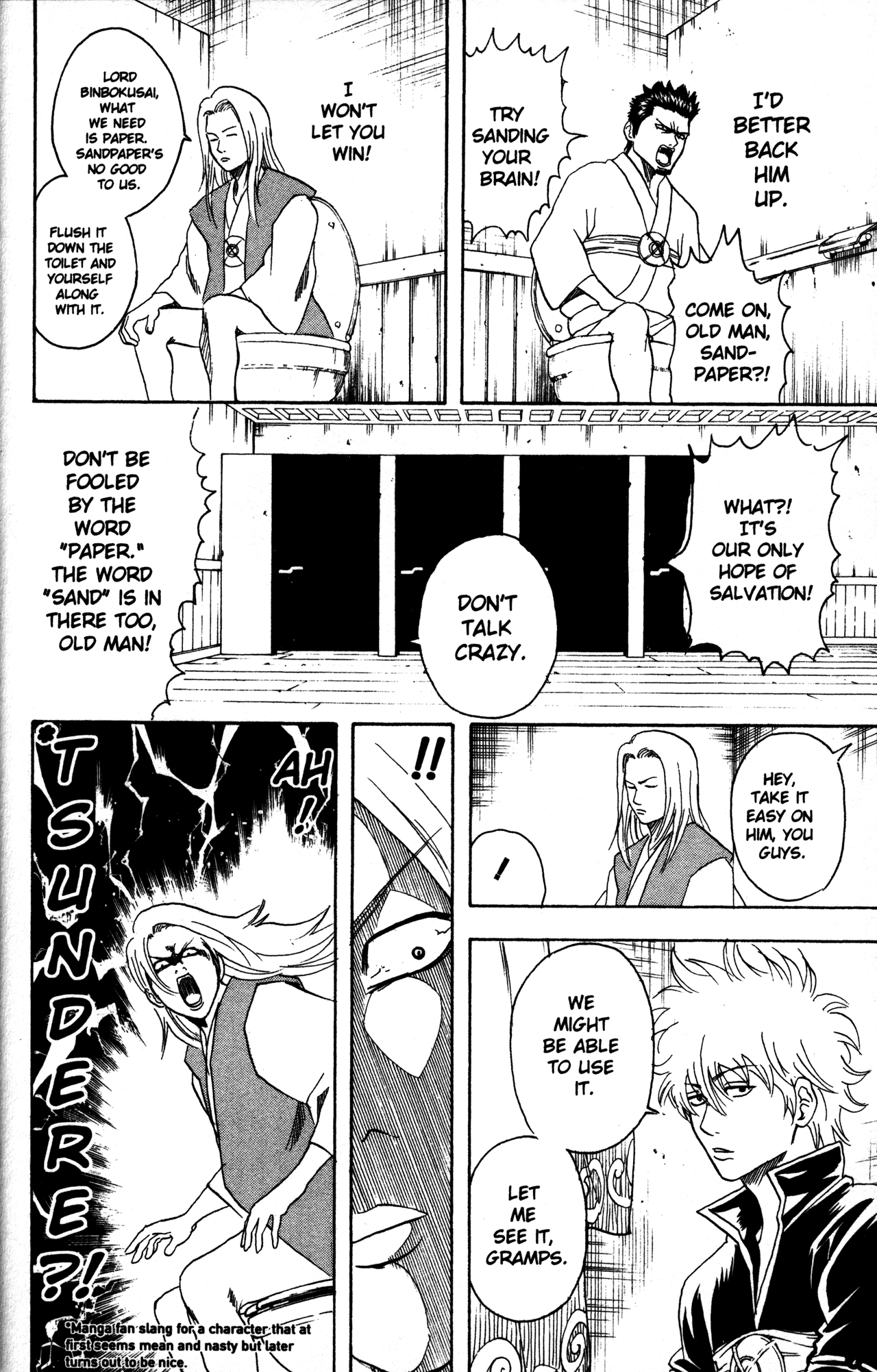 Read Gintama Manga Online