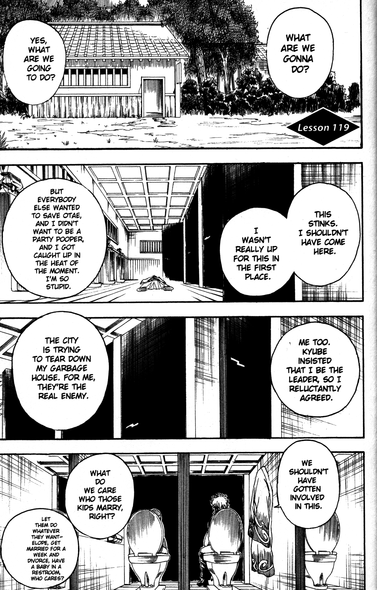 Read Gintama Manga Online