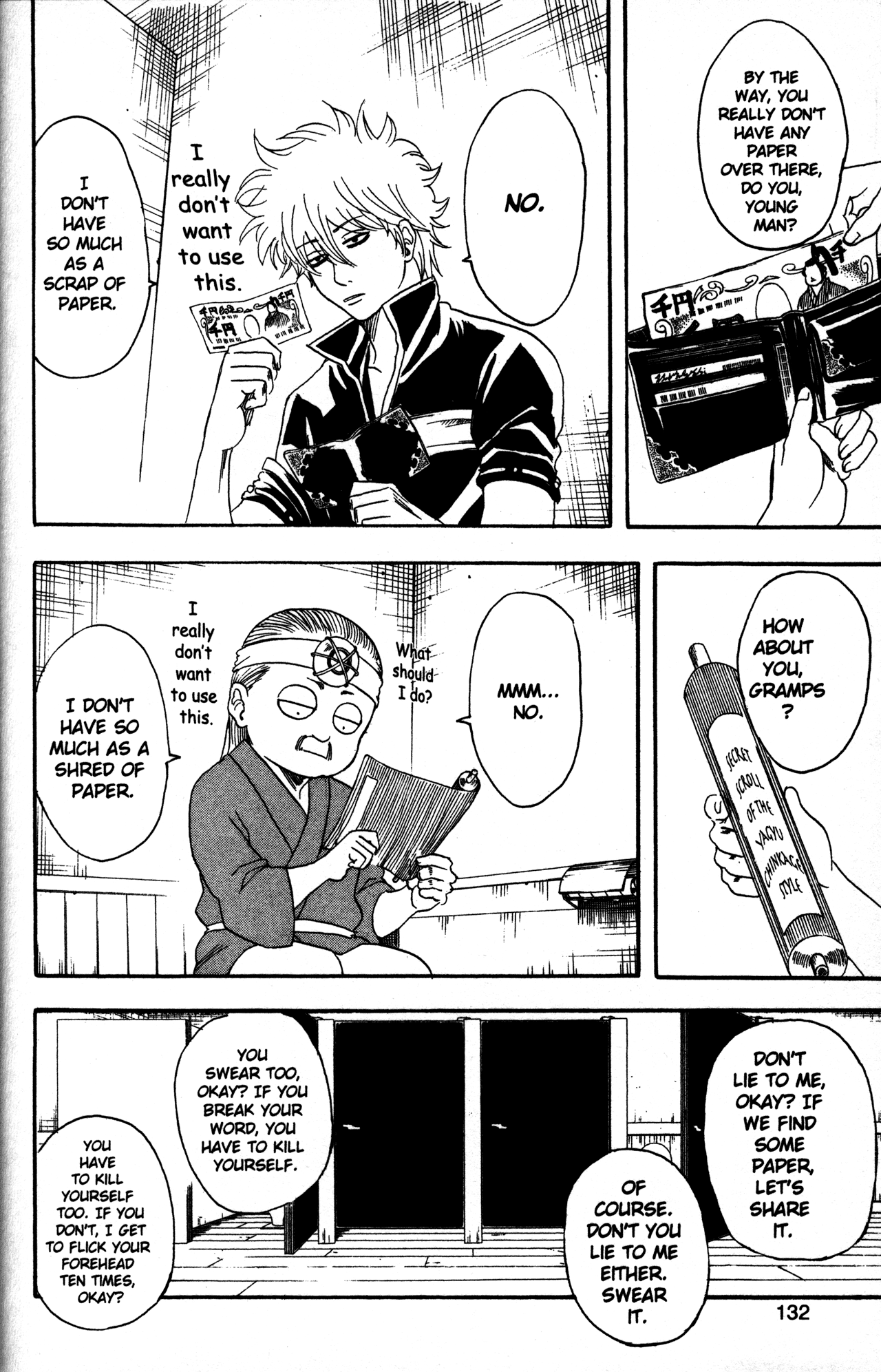 Read Gintama Manga Online