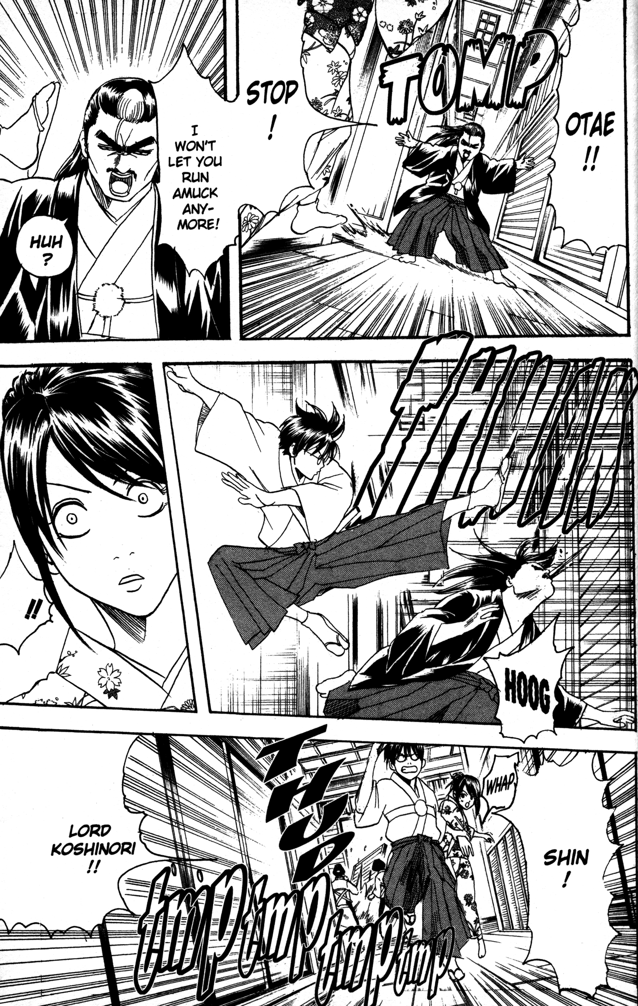 Read Gintama Manga Online