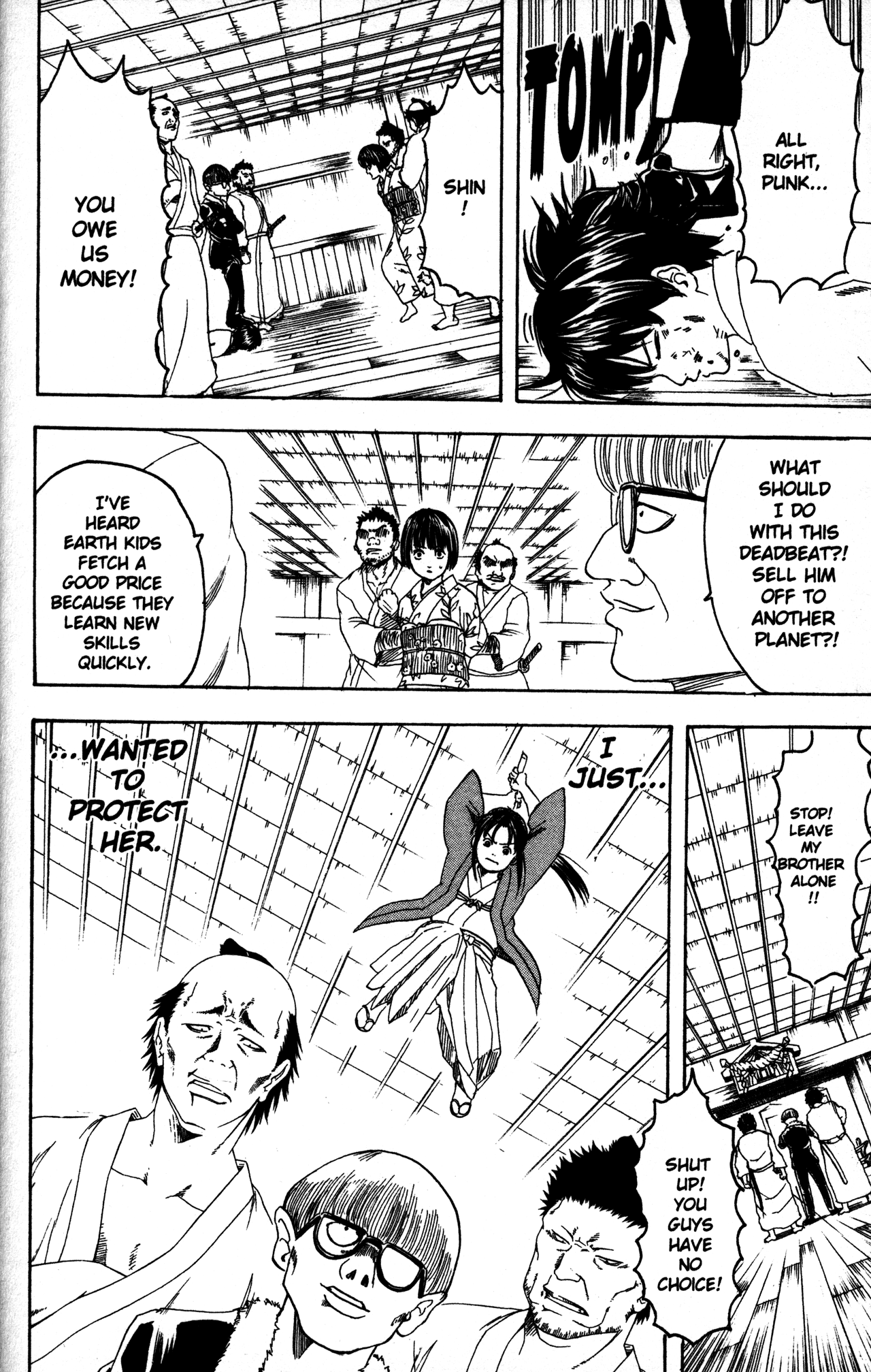 Read Gintama Manga Online