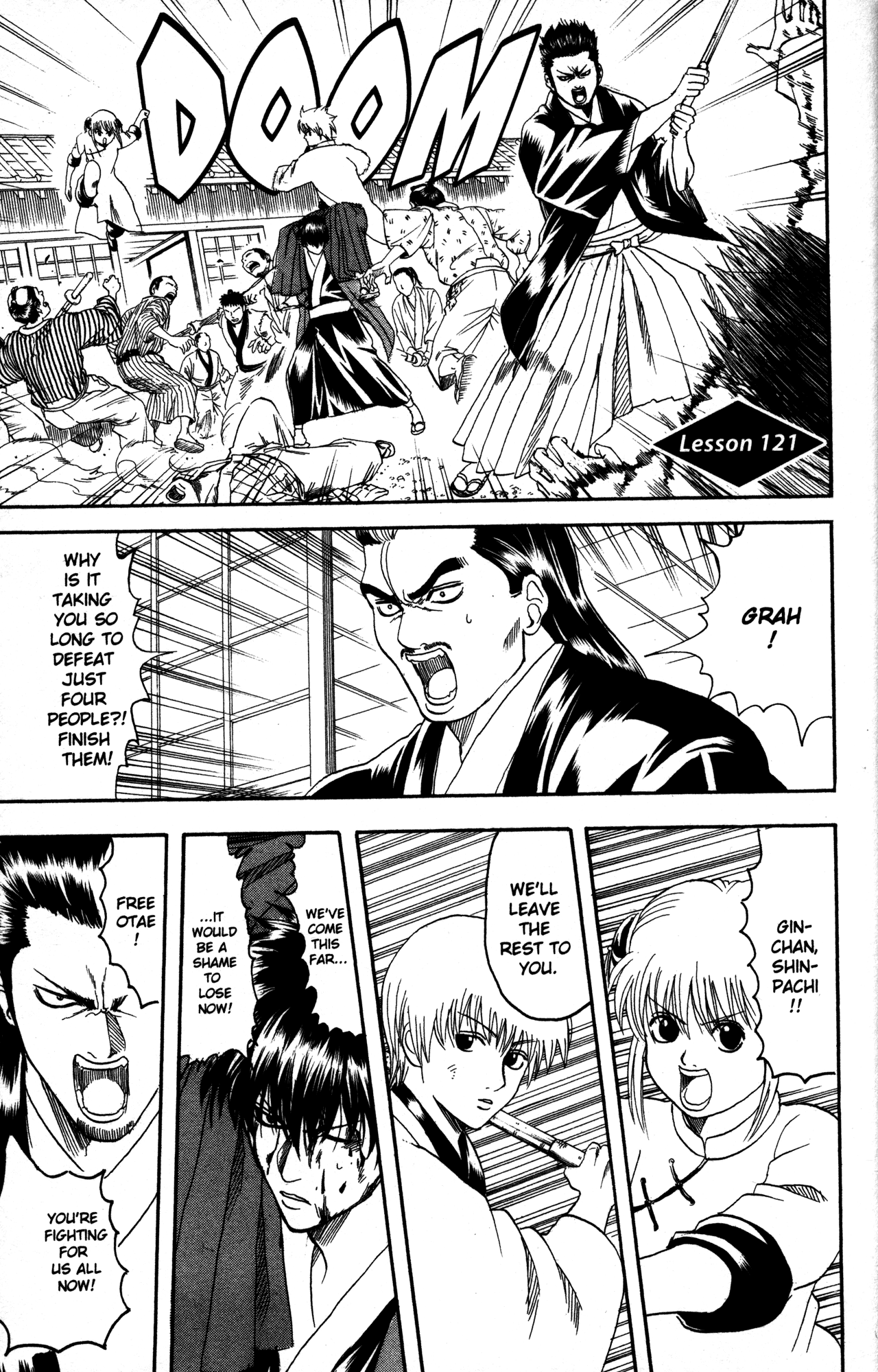Read Gintama Manga Online