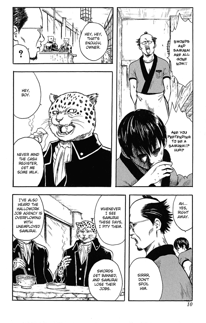 Read Gintama Manga Online