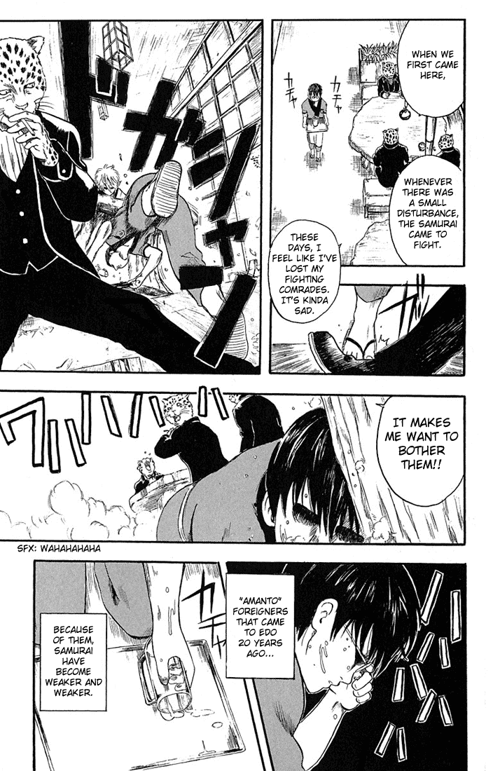 Read Gintama Manga Online