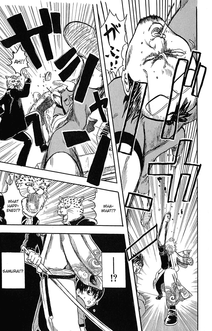 Read Gintama Manga Online