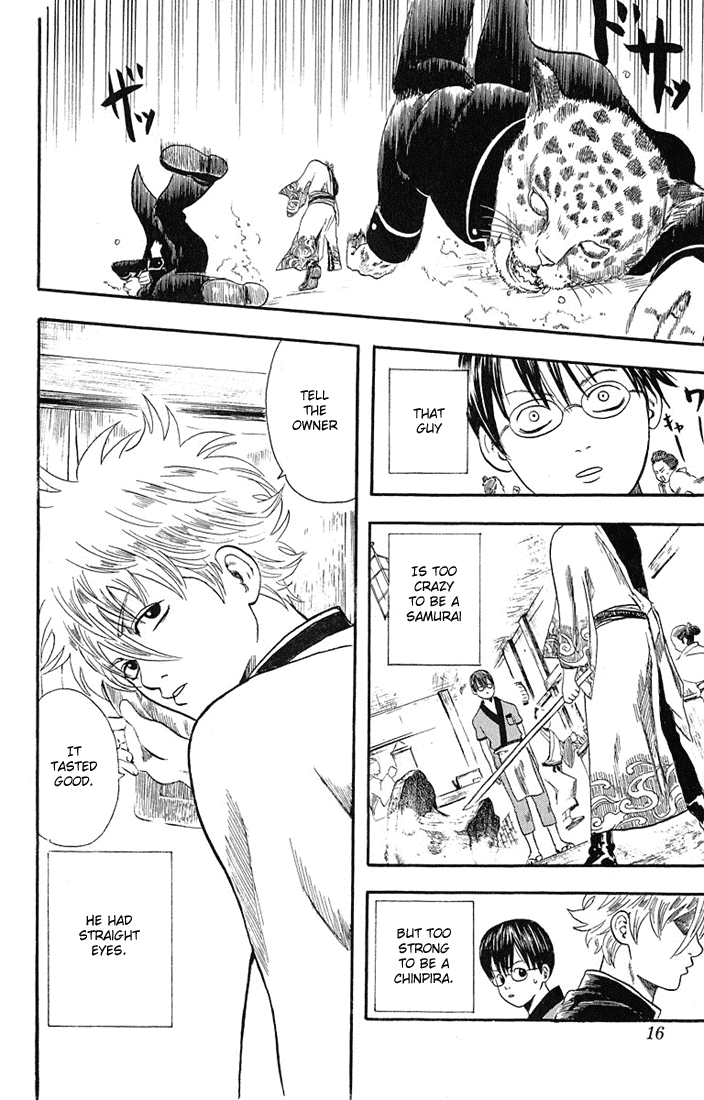 Read Gintama Manga Online