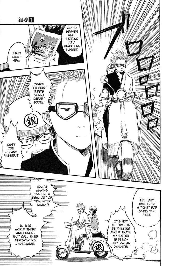 Read Gintama Manga Online