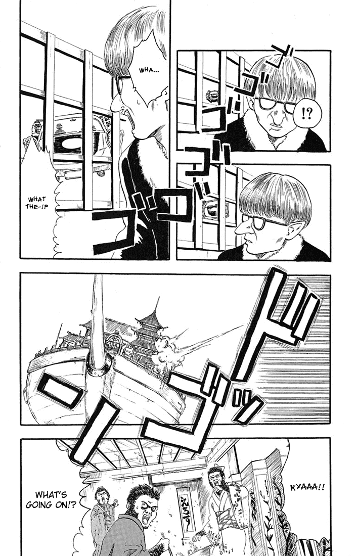 Read Gintama Manga Online