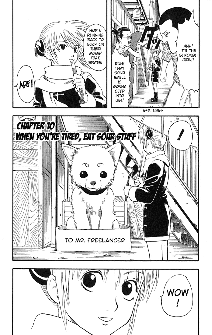 Read Gintama Manga Online