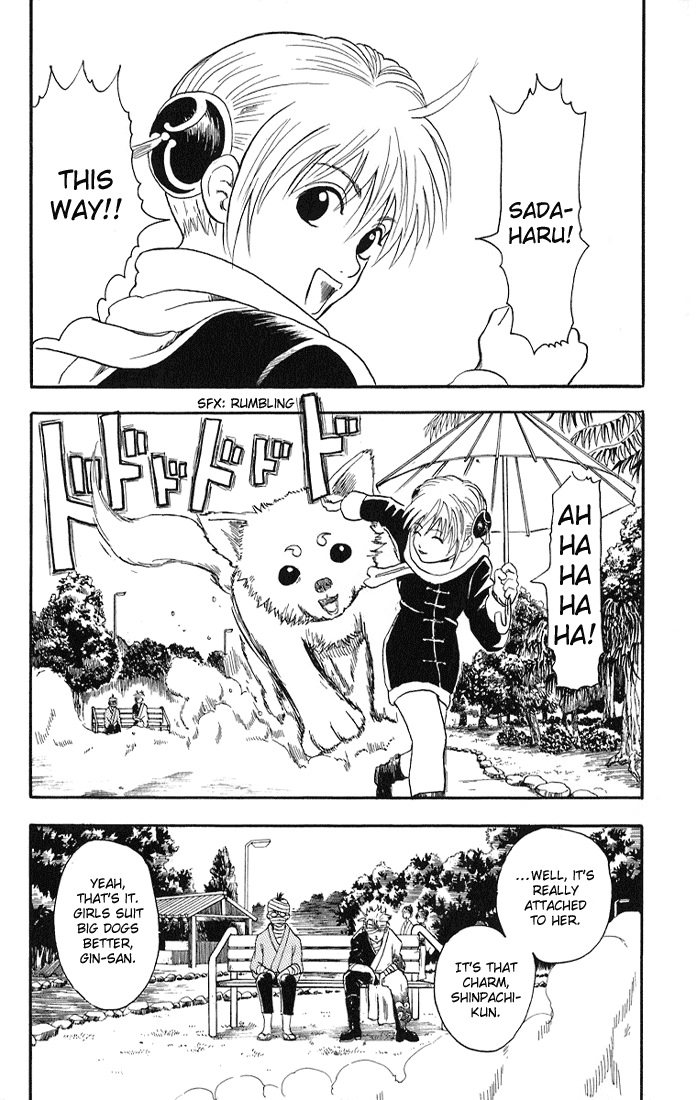 Read Gintama Manga Online
