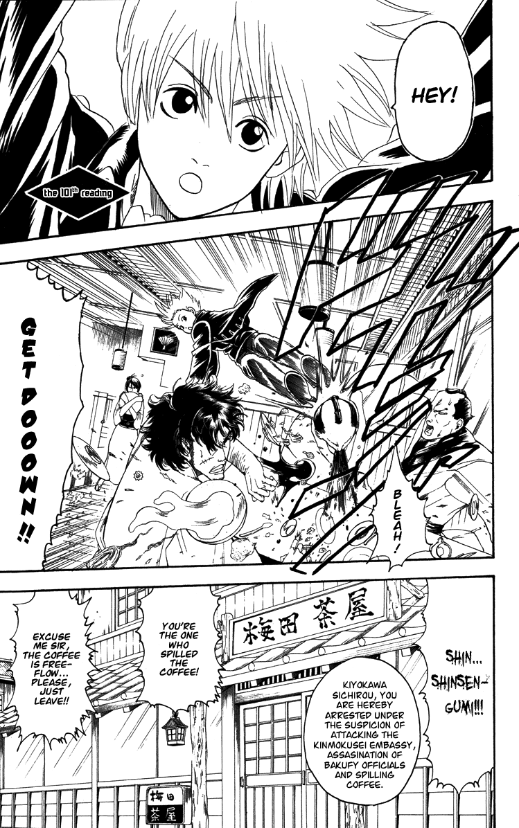 Read Gintama Manga Online