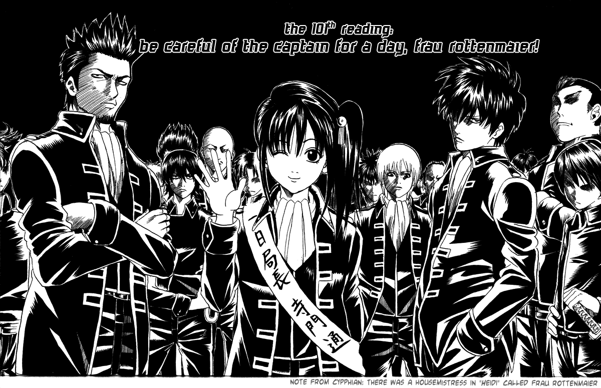 Read Gintama Manga Online