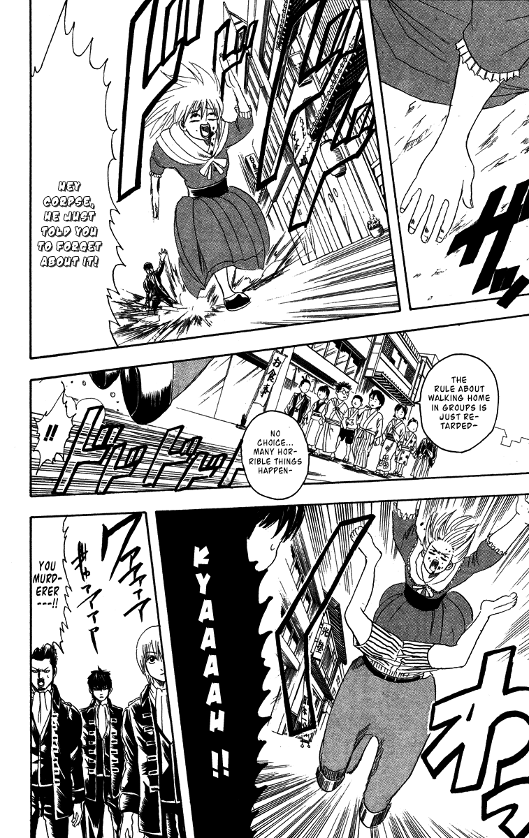 Read Gintama Manga Online
