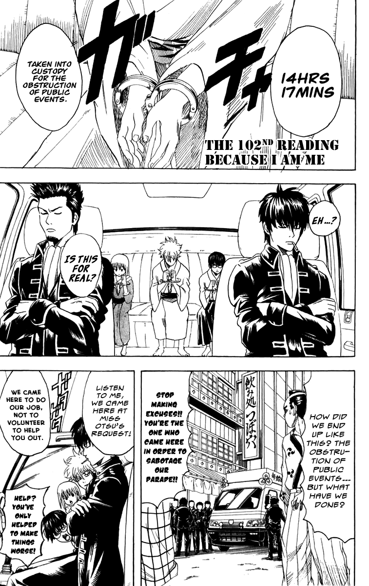 Read Gintama Manga Online