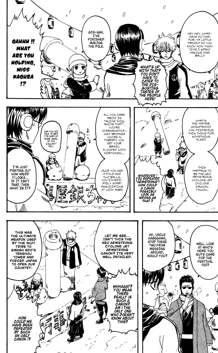 Read Gintama Manga Online