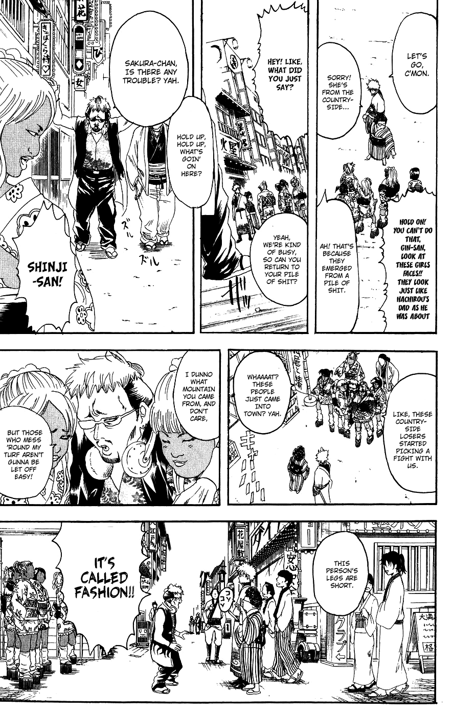 Read Gintama Manga Online