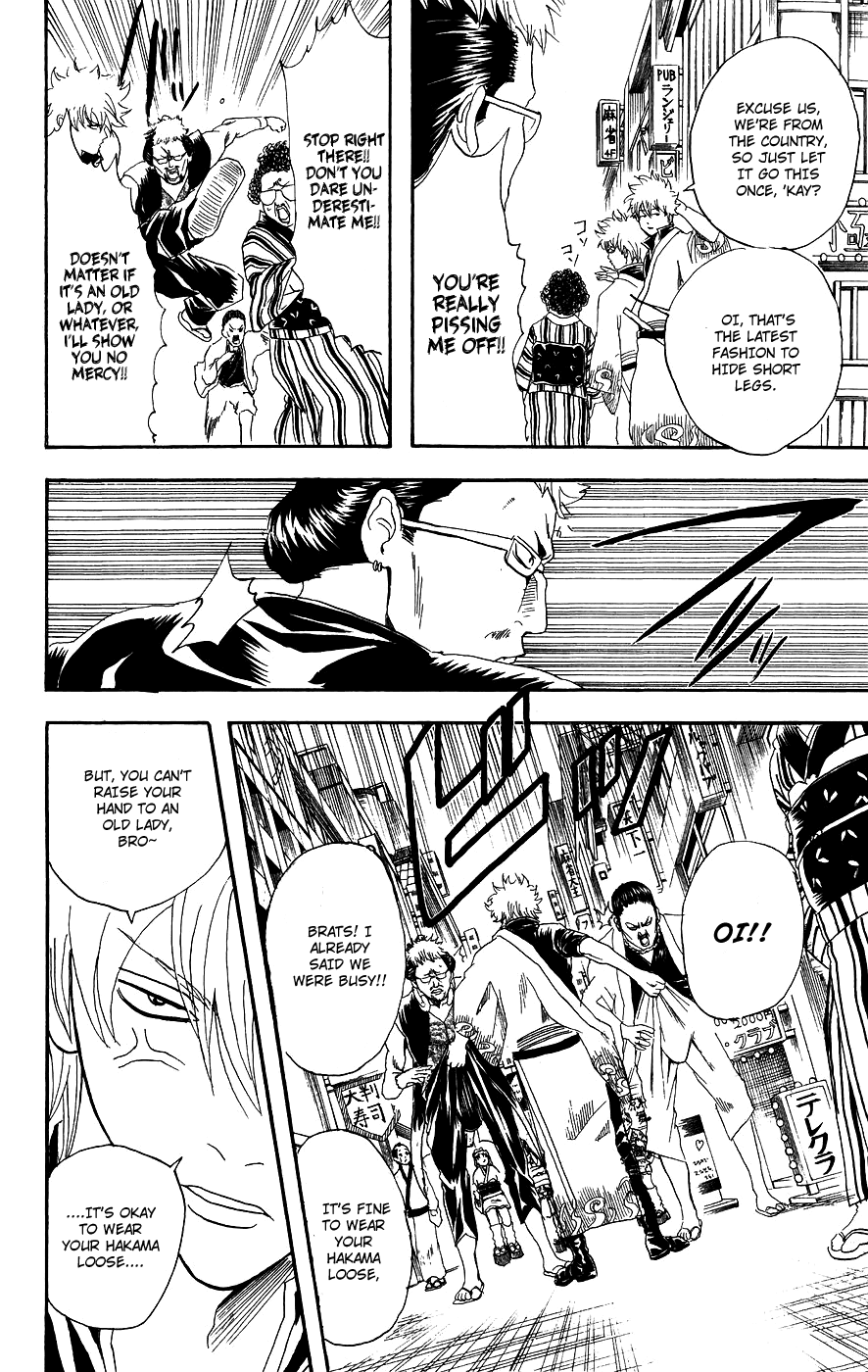 Read Gintama Manga Online