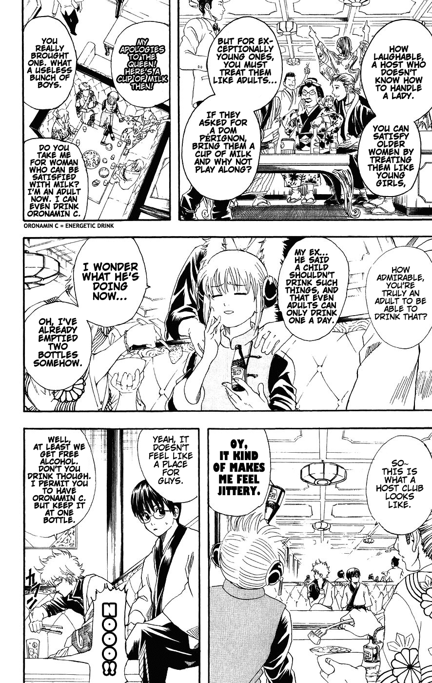 Read Gintama Manga Online