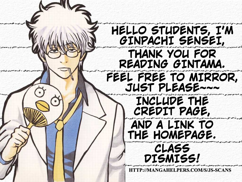 Read Gintama Manga Online