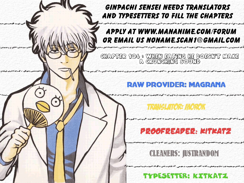 Read Gintama Manga Online