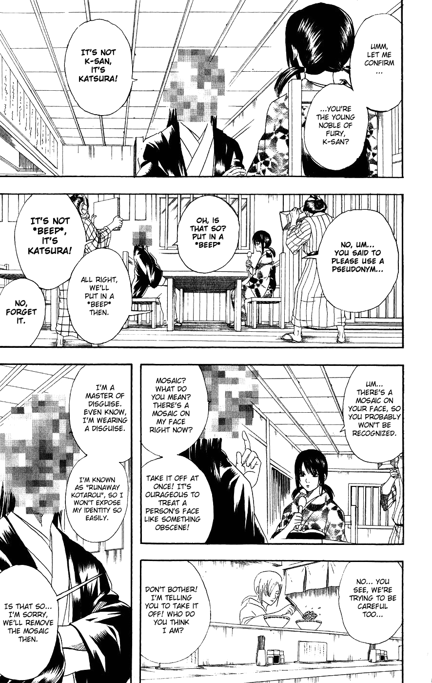 Read Gintama Manga Online