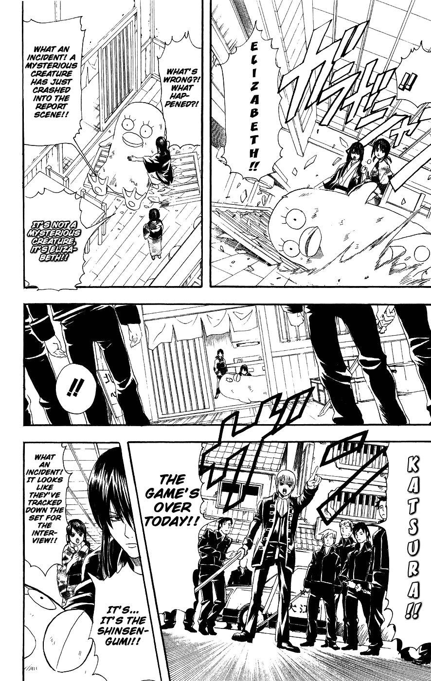 Read Gintama Manga Online