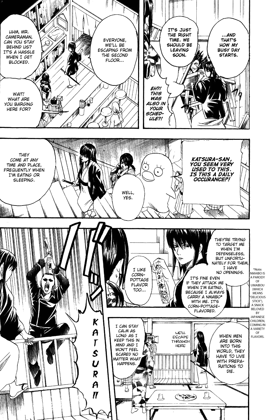 Read Gintama Manga Online