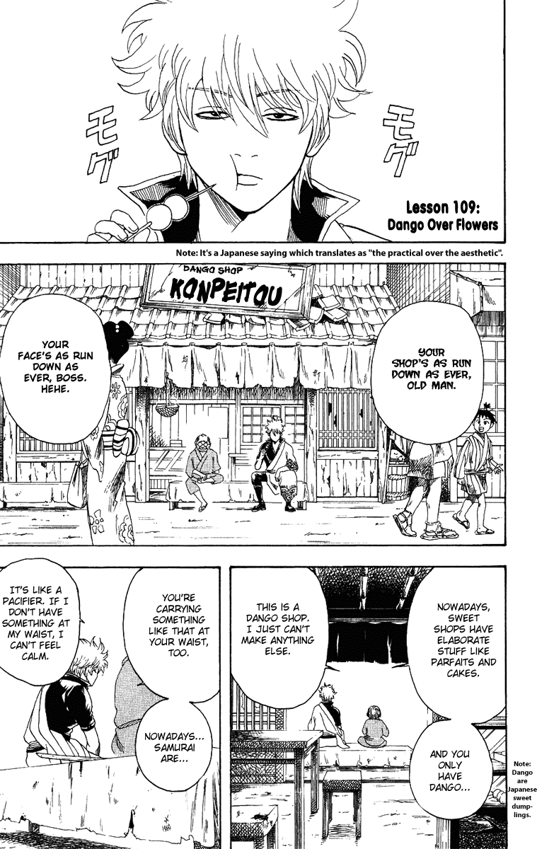 Read Gintama Manga Online