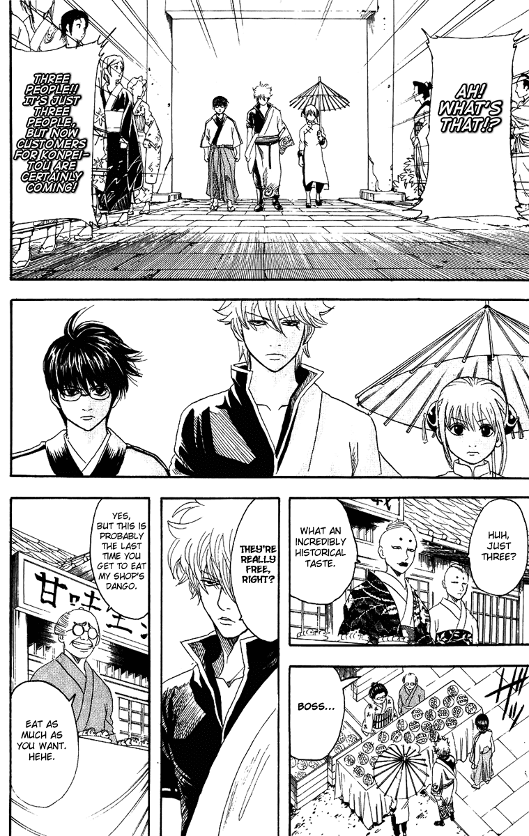 Read Gintama Manga Online