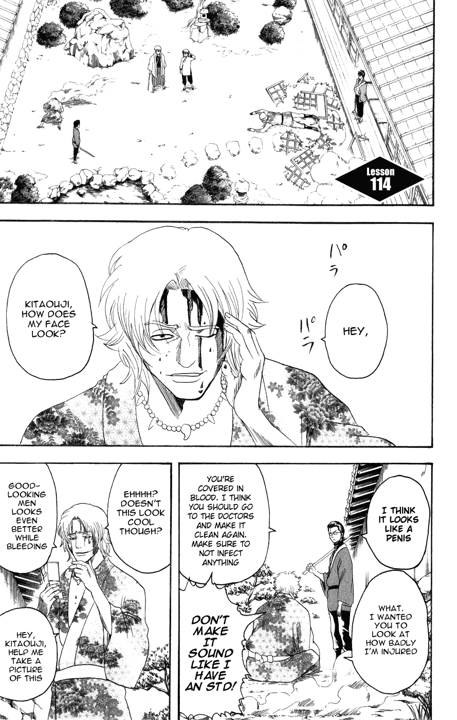 Read Gintama Manga Online
