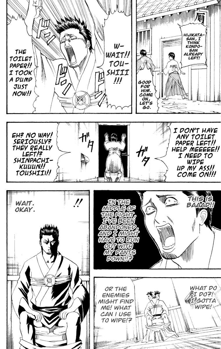 Read Gintama Manga Online
