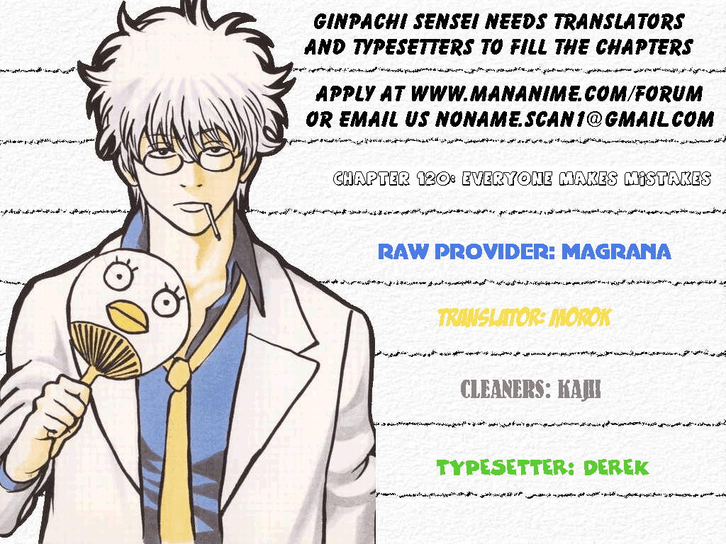 Read Gintama Manga Online